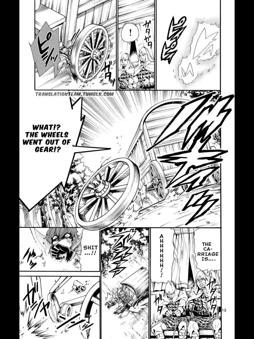 Magi - Sinbad no Bouken Chapter 164 14
